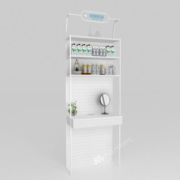 GDR10-TY03 Retail Store Display with White LED Light Strips and White Handles for Cosmetics Retail Stores