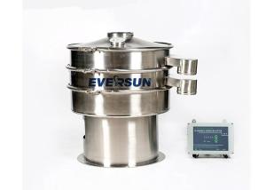 China SUS304 / 316L Ultrasonic Vibrating Screen Machine For Abrasive Powder Siftering on sale