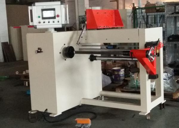 Quality 200rpm Automatic Coil Winding Machine Transformer Wire Coil Winder for sale