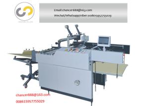 Wholesale Semi-auto pre-glued and glue-less film laminating machine with PLC control from china suppliers