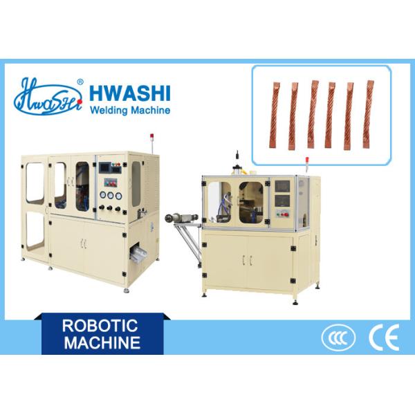 Automatic Wire Welding Equipment Adjustable Welding Length For Copper Braided Wire