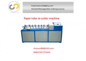 Automatic High Speed Paper Core Cutter Cardboard Tube Cutting Machine