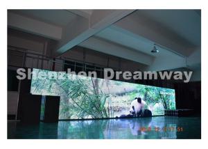 Wholesale High Resolution 1/2 Scan Outdoor Advertising Led Display Panel Super Clear Vision from china suppliers