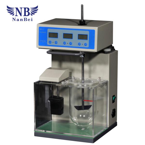 Quality NANBEI Lab Drug Testing Instrument Lab 1 Vessel Dissolution Tester for sale