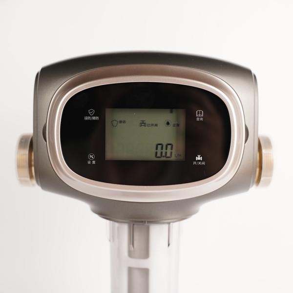 160L 45min Water Leak Detection System Water Leak Detector Residential