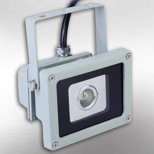 China Epistar IP65 high power led floodlight 10W on sale
