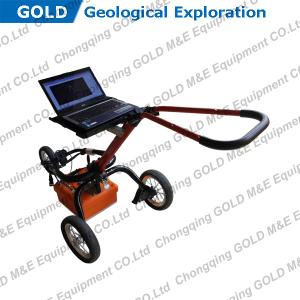 Wholesale Digital High-accuracy Underground Metal Detecting GPR System from china suppliers