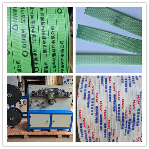 Reliable Plastic Coating Machine for Resin Printing Ink with 200C Coating