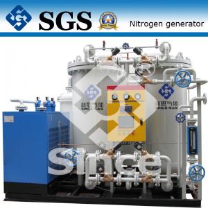 China Energy Saving PSA Nitrogen Plant Industrial Nitrogen Generator 5-5000 Nm3/h on sale