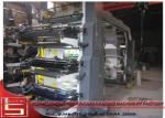 Automatic fabric Non Woven Fabric Printing Machine , polygraph flexo printing