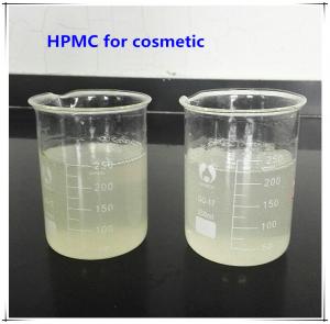 China 100% pure cellulose white powder HPMC for laundry detergent on sale