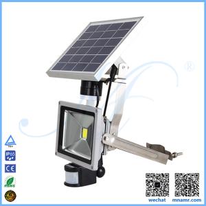 China multi-functional 5w solar led floodlight PIR sensor anti-theft alarm device remote control on sale
