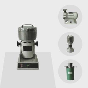 Wholesale 21000-29000r/Min Soil Testing Equipments High Speed Universal Soil Crusher 30-300 Mesh from china suppliers