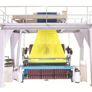 China Textile Machine 24mm 350RPM Electronic Terry Towel Rapier Weaving Loom on sale