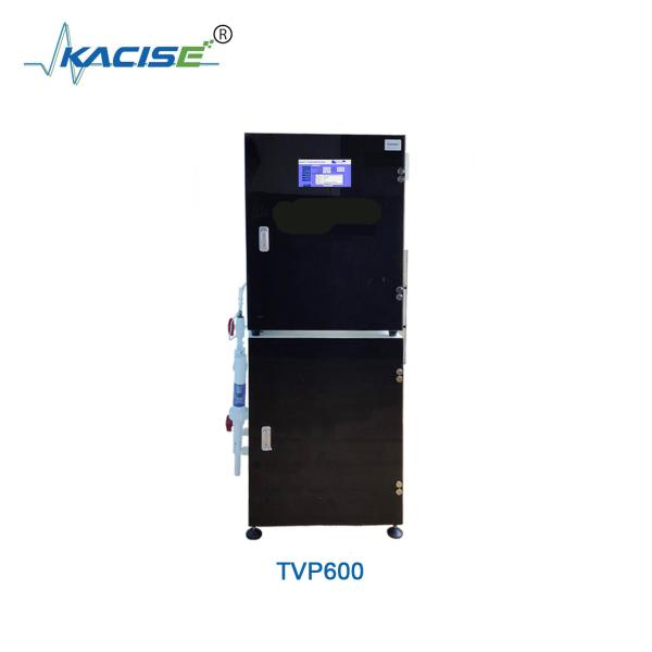 Quality TVP600 Online Volatile Phenol Water Quality Analyzer With RS485 Interface for sale