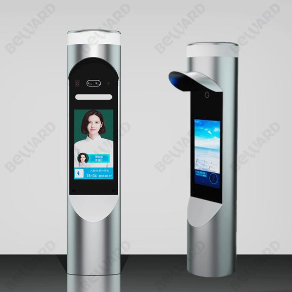 IP65 HTTP API 1920x1280 Facial Recognition Access Control