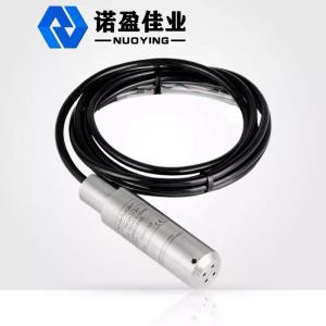 China 500m H2O Hydrostatic Pressure Type Transformer Conservator Oil Level Gauge RS485 on sale