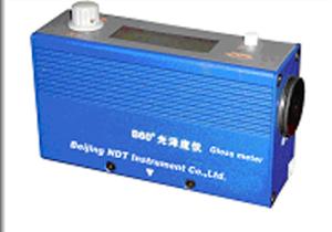 Wholesale ISO2813, ASTM-D2457, DIN67530 Gloss Meter Model HGM-B60 from china suppliers