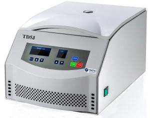 Wholesale Compact Low Speed 5000rpm Lab Centrifuge Machine With Flexible Axle Driven System from china suppliers