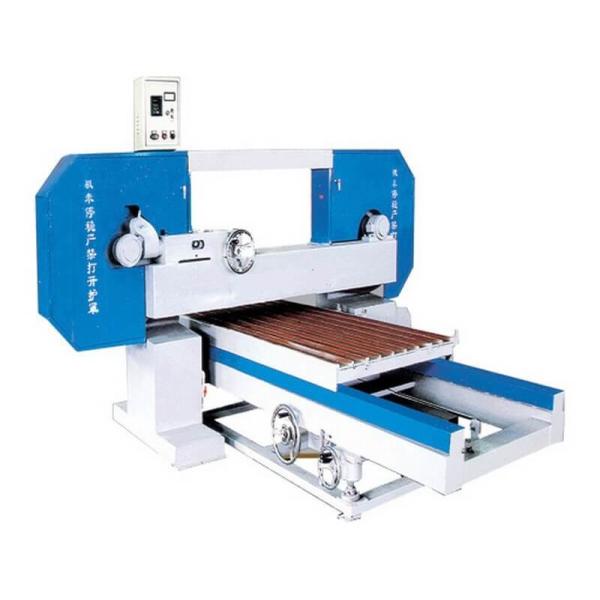 Horizontal Stone Saw Machine