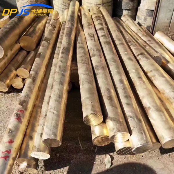 C2680 C26800 Copper Alloy Rod 10 Oz 10 Ounce 10 Pound Copper Metal Bar