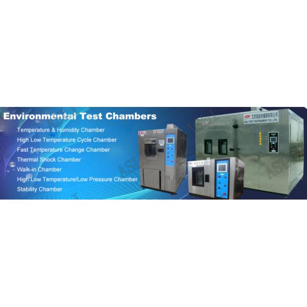 -70℃~150℃ High Low Temperature Cycling Chamber for old / dry humidity