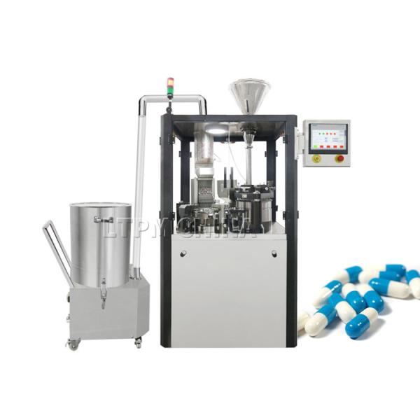 Quality Customizable Capsule Filling Machine for Specific Requirements for sale