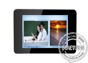 Internet Update Network Digital Signage With DMB Software