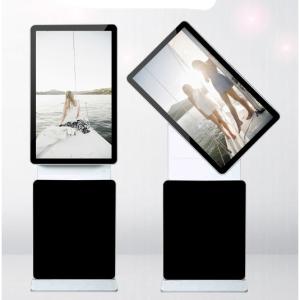 Wholesale Rotatable 32 Inch Floor Standing LCD Advertising Display With Split Display Function from china suppliers