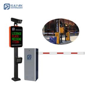 Parking Lot Management System with 4 Lines LED Display LPR Machine