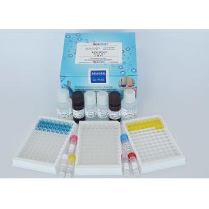 Buy cheap AflaPure Total Aflatoxin Rapid Immunoaffinity Columns Kit Color Packing from wholesalers