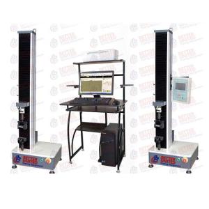 Wholesale Single Column Electromechanical Universal Testing System 200N-5000N Force from china suppliers