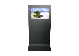 4355horizontal landscape multi touch screen digital kiosk for info display