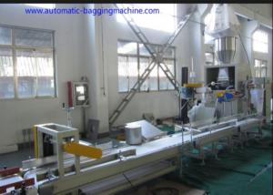 Wholesale DCS-25 Feed Bagging And Packing Machines / 25 Kg Automated Packaging Line from china suppliers