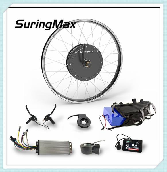 48v1200w high torque brushless hub dc motor ebike kit with brake sensor and