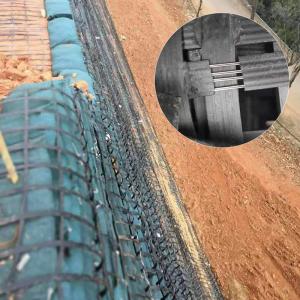 China High Tensile Strength Steel Plastic Geogrid for Retaining Wall and Road Driveway on sale