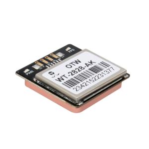 China Beidou positioning module + antenna, can receive Beidou and multi-satellite signals stable positioning on sale