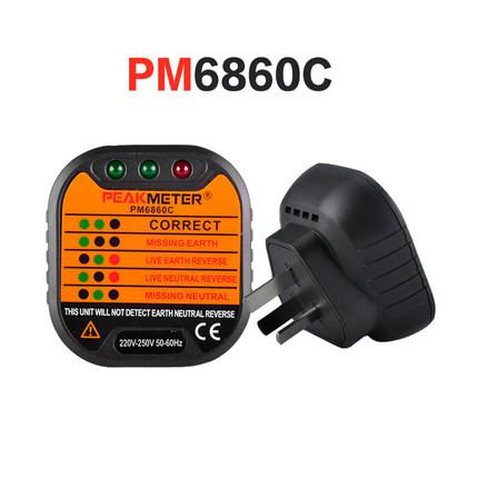 Quality Custom Electric Socket Tester Stable Performance High Safety Standard for sale
