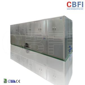 Wholesale Two Cube Ice Sizes Optional Ice Cube Machine / Small Ice Cube Maker Machine For Cold Drink Shop from china suppliers
