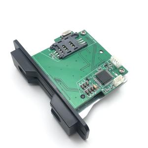 China Manual Insert Type Mini Kiosk Vending Machine IC Card Reader Writer on sale