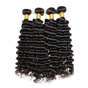 Wholesale Double Layers Deep Wave Virgin Human Hair Bundles With Single Drawn Hair End from china suppliers