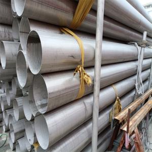 Wholesale Stainless Steel Tube 304 Seamless Pipe ASTM DIN AISI JIS from china suppliers
