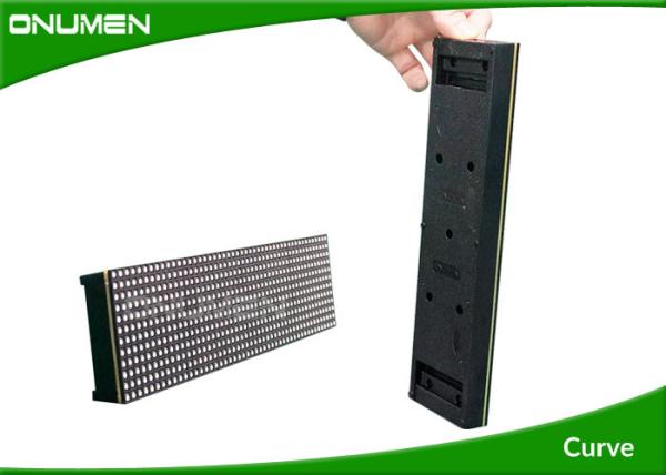 Quality S Shape 10000 Nits Curved LED Screen Video Wall 16 Scan Mode Easy Maintenance for sale