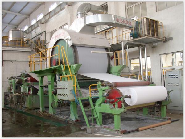 Quality Width 3200mm Corrugated Paper Making Machine Steel Material Speed Control Alternating Current for sale