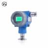 Buy cheap CYYZ65CY Hygienic Pressure Transmitter Explosion Proof Pressure Range -0.1-0-4MP from wholesalers