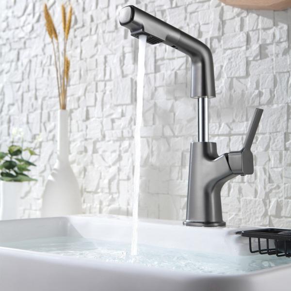 1.6KG Wiredrawing Copper Kitchen Faucet Tap For Bathroom Wash Basin Hot And Cold Water