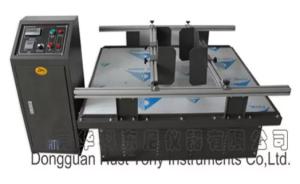 Wholesale Professional Package Vibration Test Machine EN71 ANSI UL ISO2247 ASTM999 from china suppliers