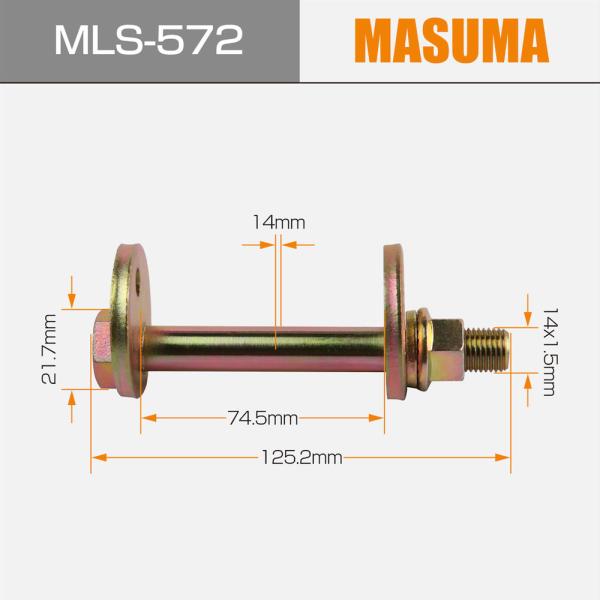 14*17*2cm bolt for TOYOTA LITEACE NOAH CM70 MLS-572 MASUMA Car Auto Accessories hardware