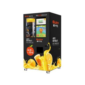 China Freshly Automatic Squeezed Orange Juice Vending Machine With Card Reader Big Capacity on sale