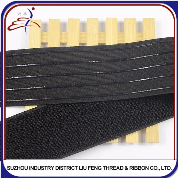 10mm-65mm Width Anti Slip Webbing Spandex Silicone Elastic Band
